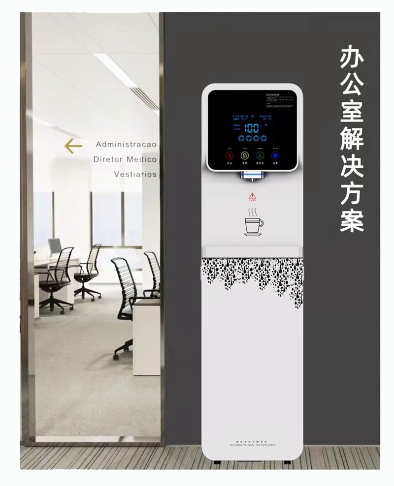如何选择合适的净水器？