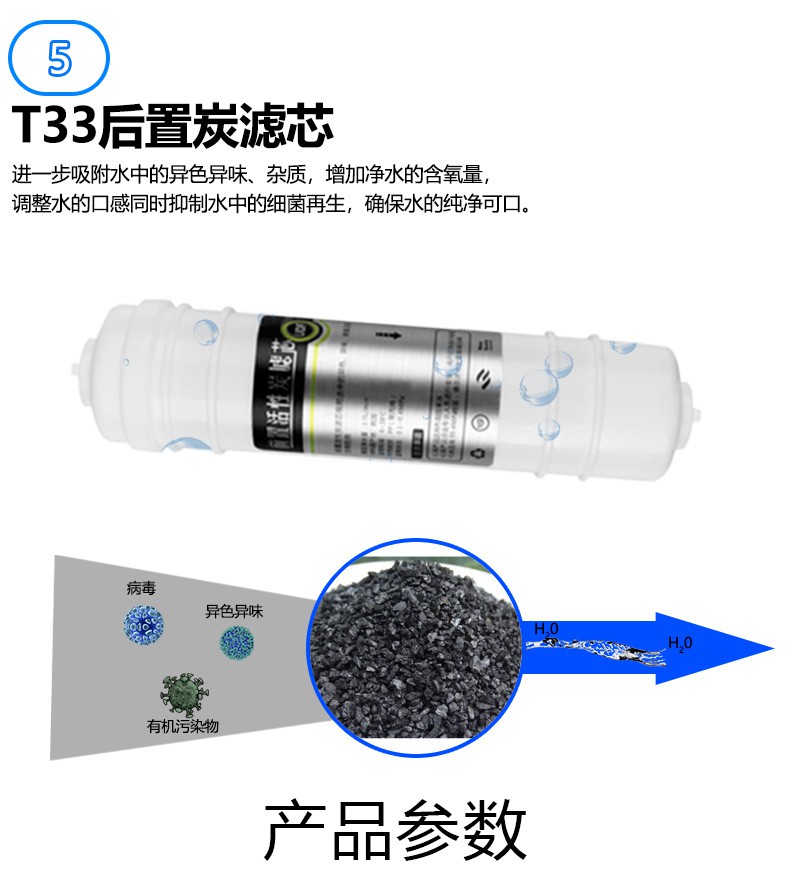 高端柜式开水器BK步进式系列