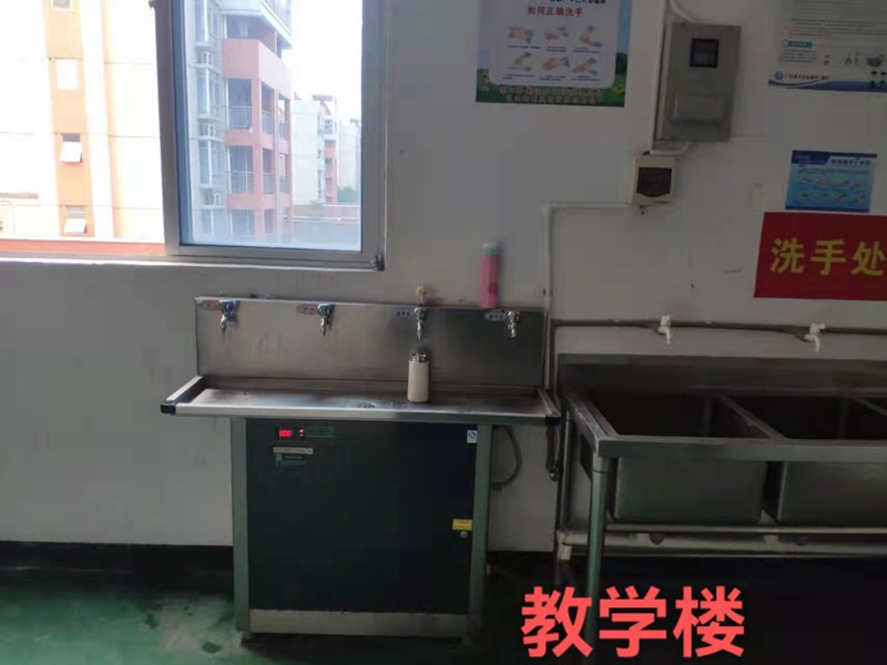 河源市现代职业技术学校饮水设备