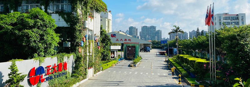 正大康地农牧集团直饮水工程