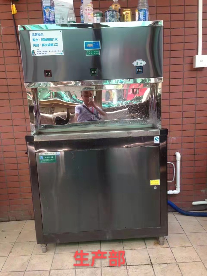 正大康地农牧集团直饮水工程